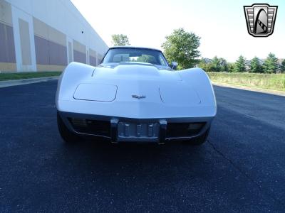 1977 Chevrolet Corvette