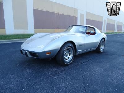 1977 Chevrolet Corvette