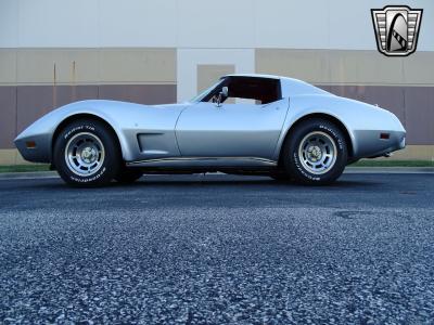 1977 Chevrolet Corvette