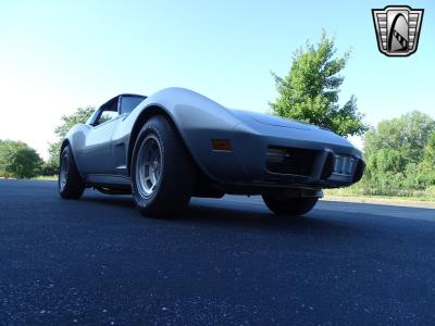 1977 Chevrolet Corvette