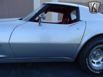 1977 Chevrolet Corvette