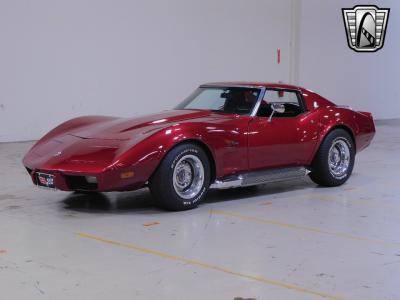 1975 Chevrolet Corvette