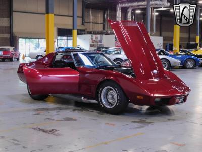 1975 Chevrolet Corvette