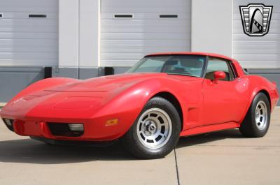 1979 Chevrolet Corvette