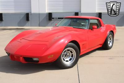 1979 Chevrolet Corvette