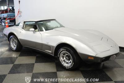 1978 Chevrolet Corvette 25th Anniversary