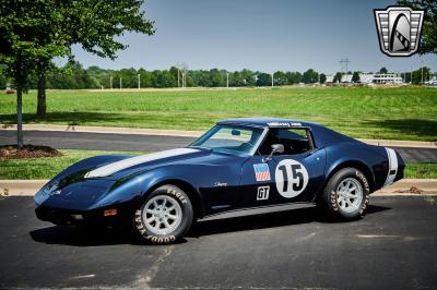 1975 Chevrolet Corvette