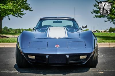 1975 Chevrolet Corvette