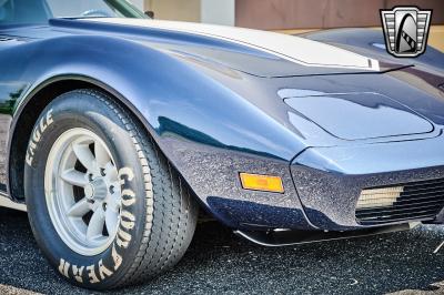 1975 Chevrolet Corvette