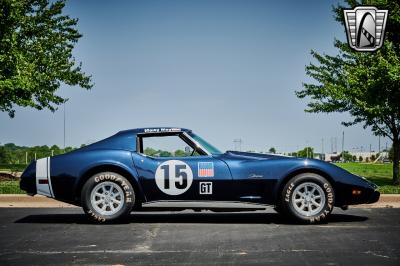 1975 Chevrolet Corvette