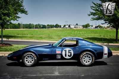 1975 Chevrolet Corvette