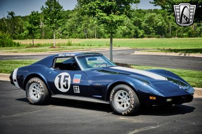 1975 Chevrolet Corvette