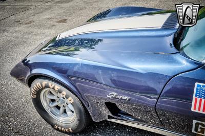 1975 Chevrolet Corvette