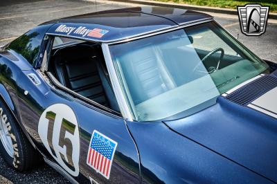 1975 Chevrolet Corvette