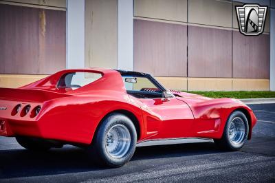 1972 Chevrolet Corvette