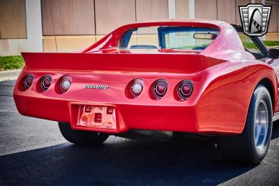 1972 Chevrolet Corvette