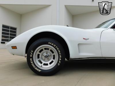 1977 Chevrolet Corvette