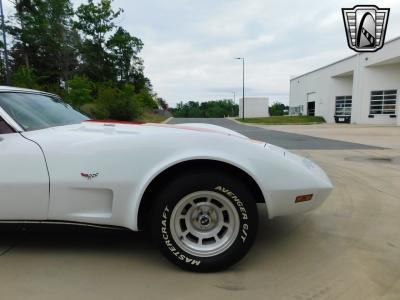 1977 Chevrolet Corvette