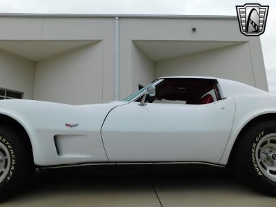 1977 Chevrolet Corvette