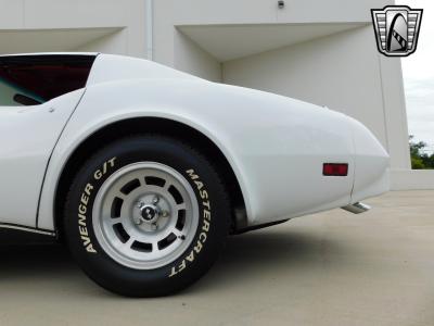 1977 Chevrolet Corvette