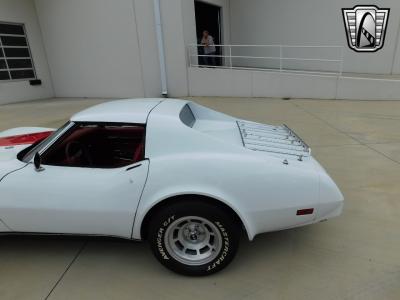 1977 Chevrolet Corvette