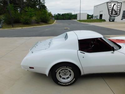 1977 Chevrolet Corvette