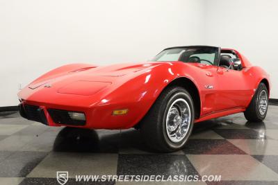 1975 Chevrolet Corvette