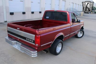 1992 Ford F150