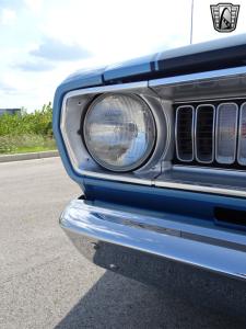 1971 Plymouth Duster