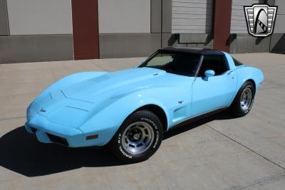 1979 Chevrolet Corvette