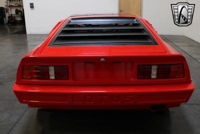 1985 Lotus Esprit