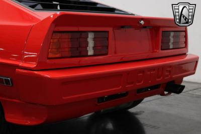 1985 Lotus Esprit