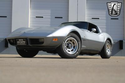 1978 Chevrolet Corvette