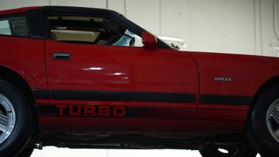 1983 Datsun 280ZX Turbo