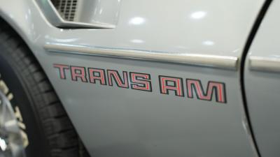 1979 Pontiac Firebird Trans Am