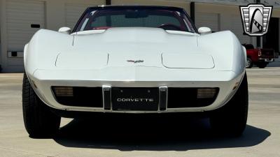 1979 Chevrolet Corvette