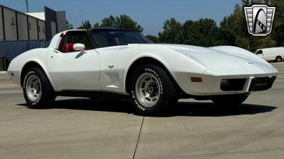 1979 Chevrolet Corvette