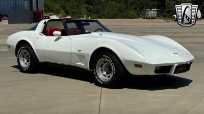 1979 Chevrolet Corvette