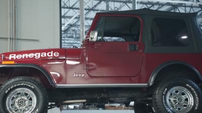 1980 Jeep CJ7 Renegade