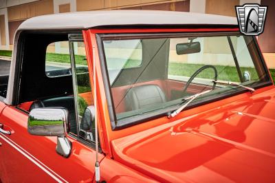 1970 International Harvester Scout