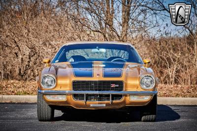 1971 Chevrolet Camaro