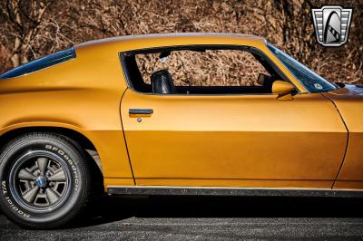 1971 Chevrolet Camaro