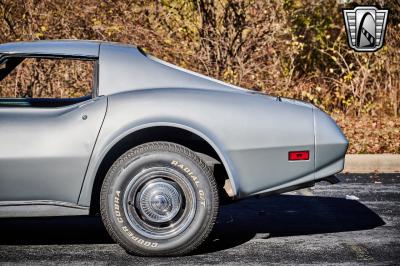 1974 Chevrolet Corvette