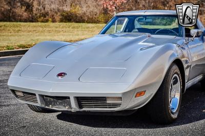 1974 Chevrolet Corvette