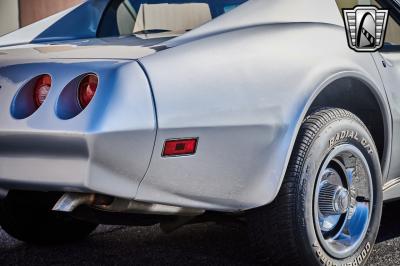 1974 Chevrolet Corvette