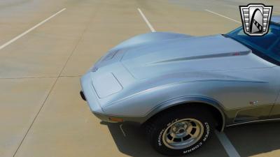 1978 Chevrolet Corvette