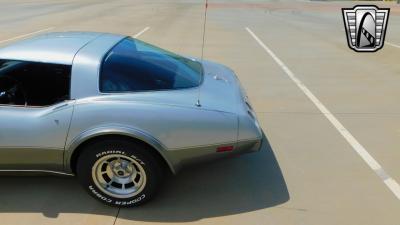 1978 Chevrolet Corvette