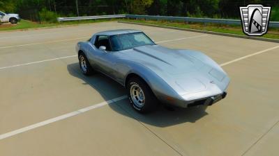 1978 Chevrolet Corvette