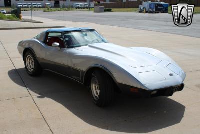 1978 Chevrolet Corvette