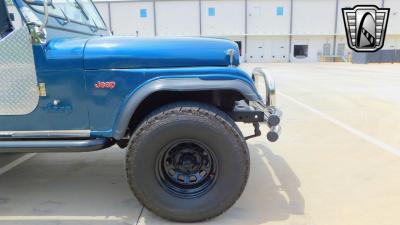 1976 Jeep CJ-Series